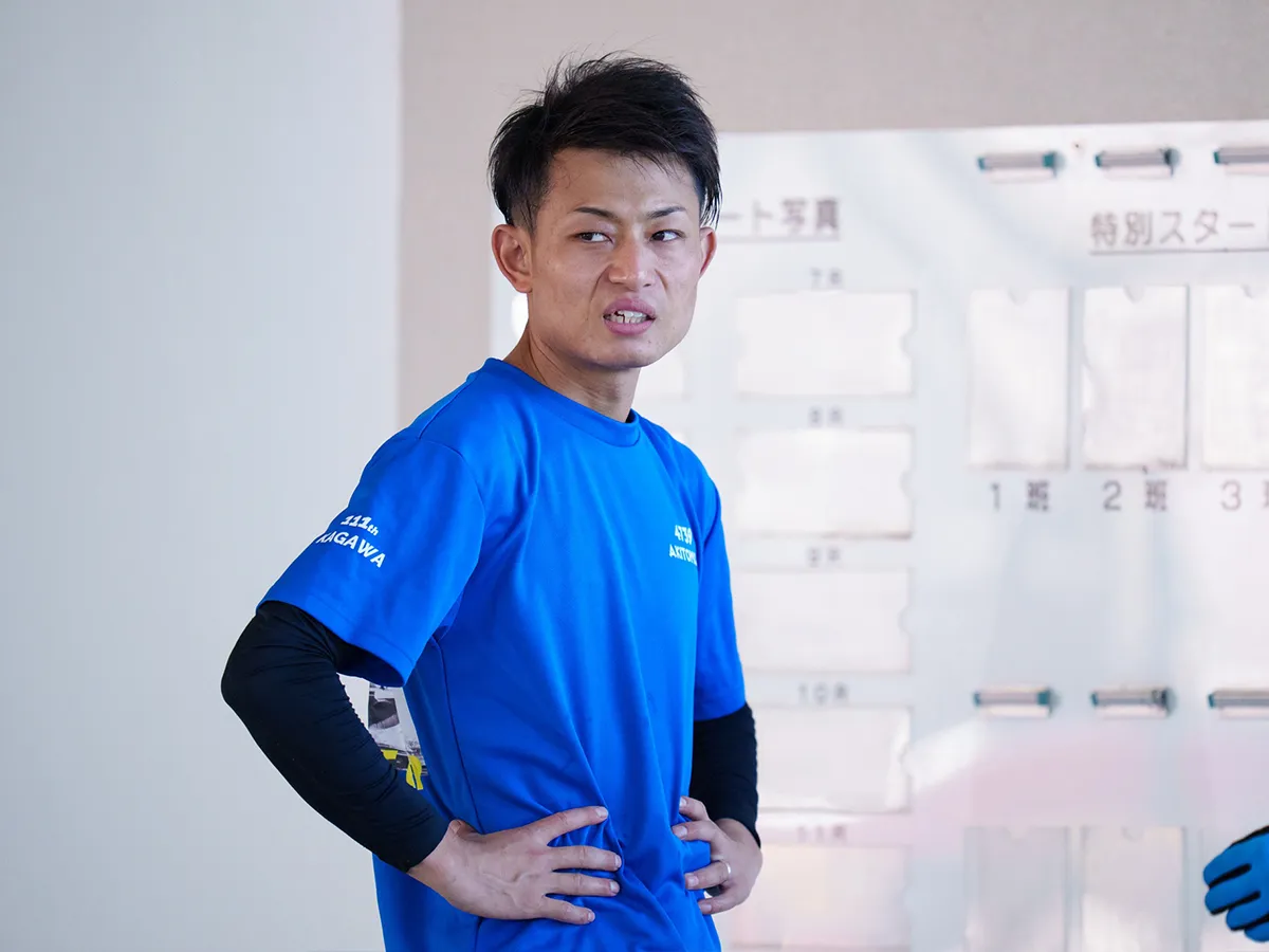 4739　中村晃朋