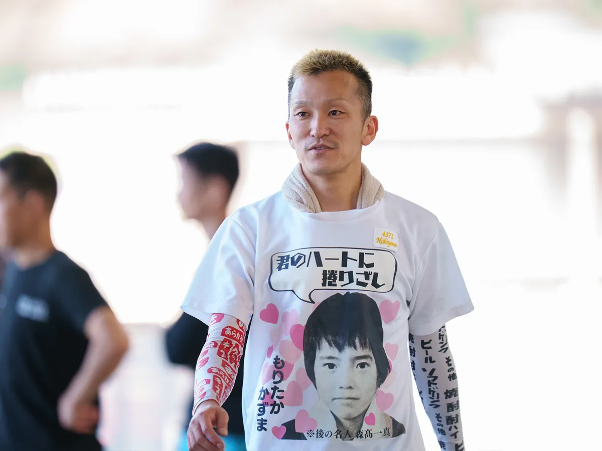 4371　西山貴浩