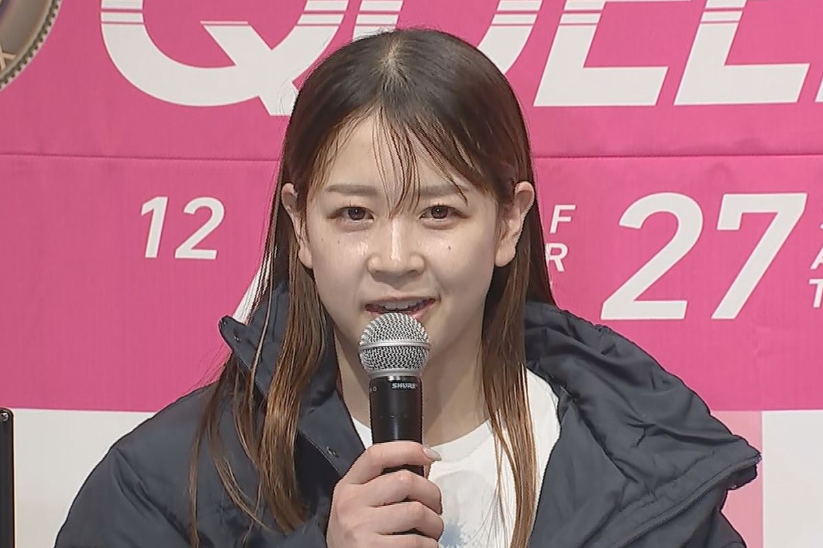 井上遥妃 【全3種類コンプ】クイーンズクライマックス記念舟券セット